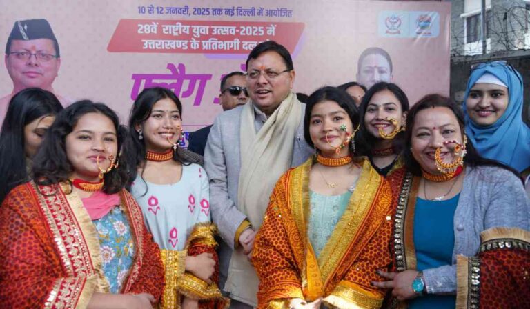 मुख्यमंत्री धामी ने 28 वें राष्ट्रीय युवा उत्सव में प्रतिभाग