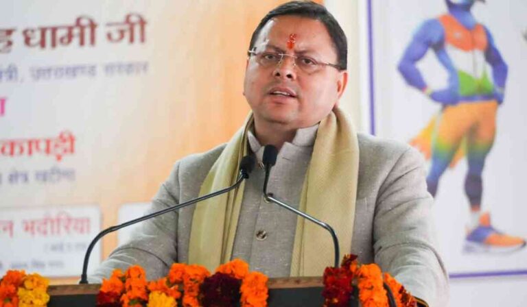 मुख्यमंत्री पुष्कर सिंह धामी ने प्रदेशवासियों को मकर संक्रांति एवं