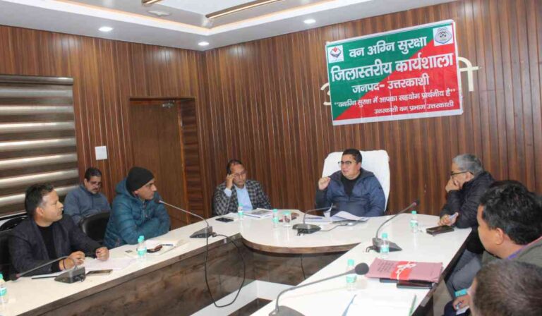 वनाग्नि नियंत्रण के लिए स्थानीय जनसमुदाय की भागीदारी भी सुनिश्चित