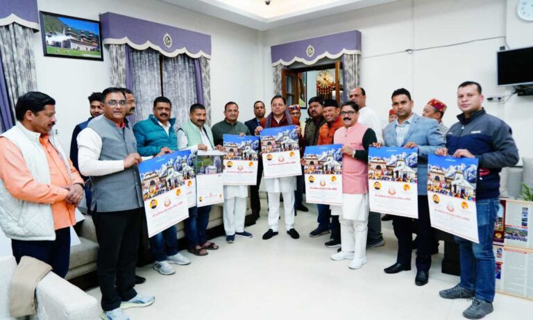 मुख्यमंत्री ने किया श्री बदरीनाथ-केदारनाथ मंदिर समिति की पुस्तिका एवं