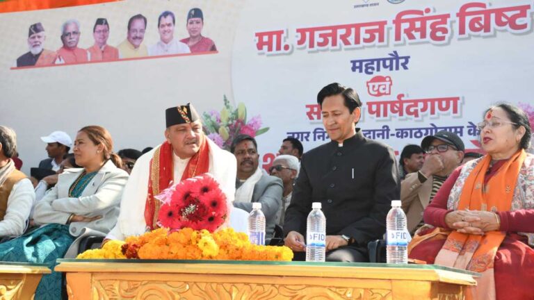 नैनीताल: रामलीला ग्राउन्ड हल्द्वानी में नवनिर्वाचित मेयर एवं पार्षदों का