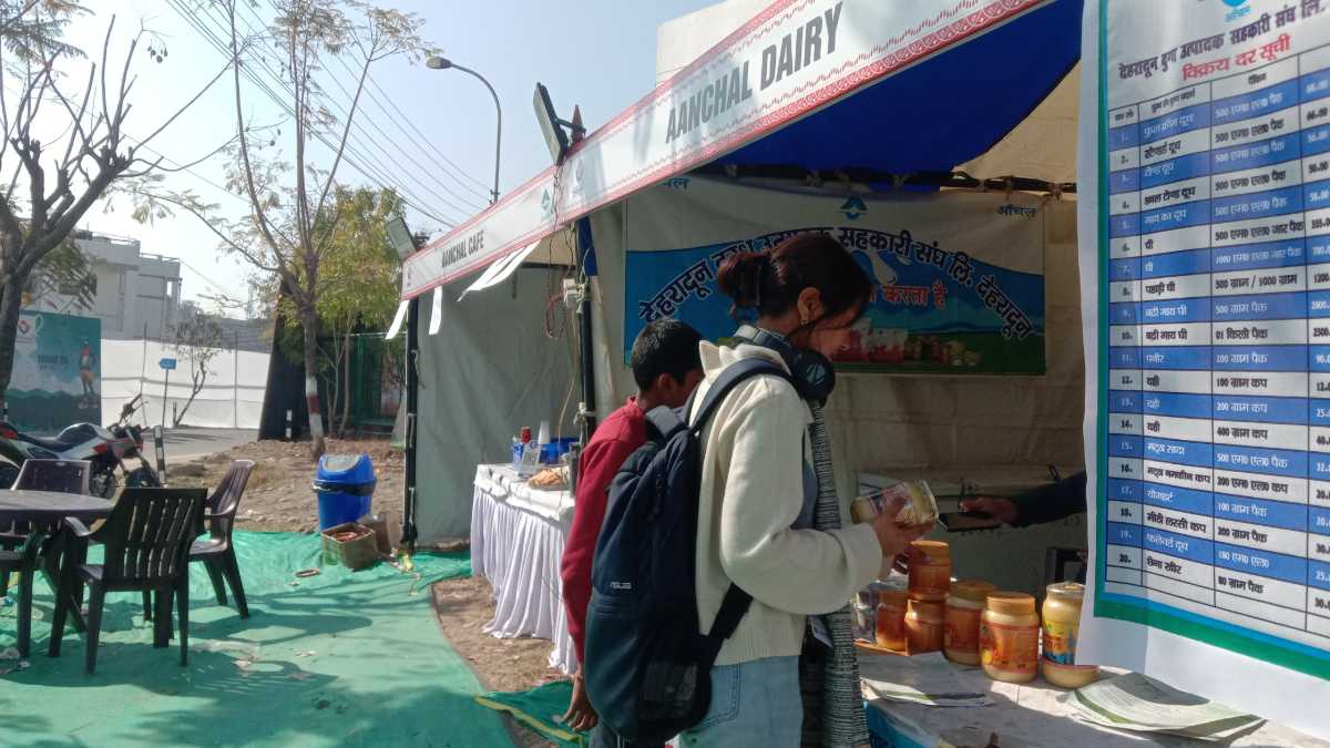 उत्तराखंड सरकार की पहल: आंचल कैफे से युवाओं को रोजगार