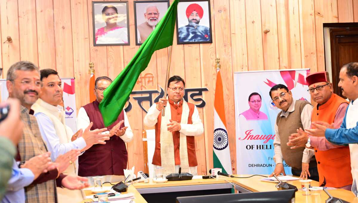 मुख्यमंत्री ने किया चार हेली सेवाओं का शुभारंभ, जानिए क्या