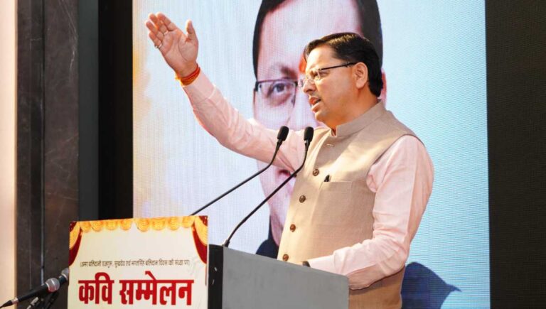 #DhamiKe3SaalBemisaal ने सोशल मीडिया पर मचाया धमाल, X पर टॉप