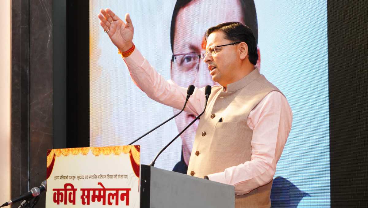 #DhamiKe3SaalBemisaal ने सोशल मीडिया पर मचाया धमाल, X पर टॉप