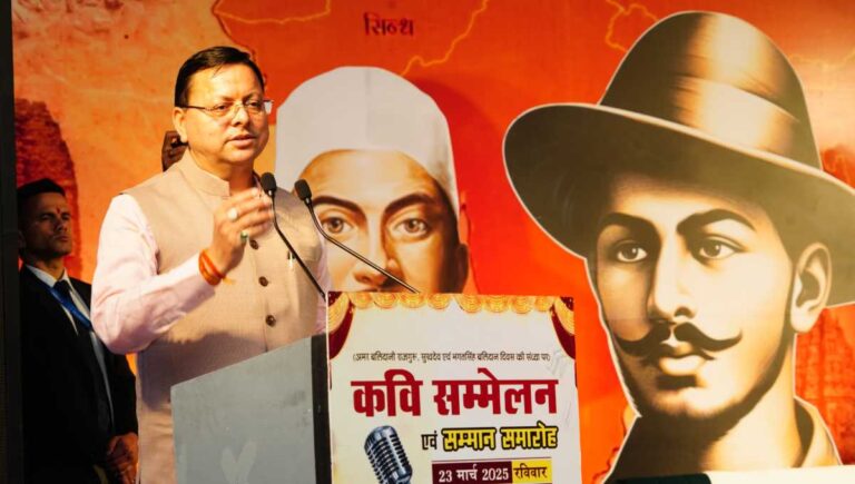 मुख्यमंत्री ने शहीद दिवस के अवसर पर अमर शहीद राजगुरु,
