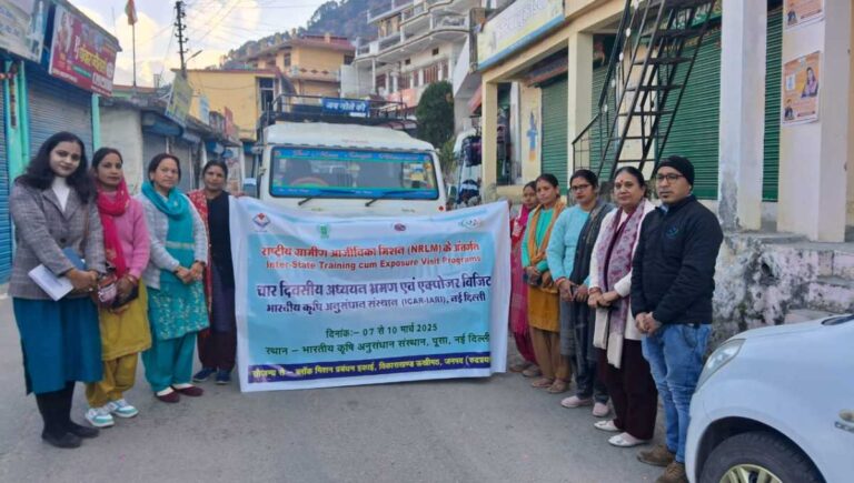 रुद्रप्रयाग की ग्रामीण महिलाएं दिल्ली में लेंगी विशेष प्रशिक्षण, आत्मनिर्भरता