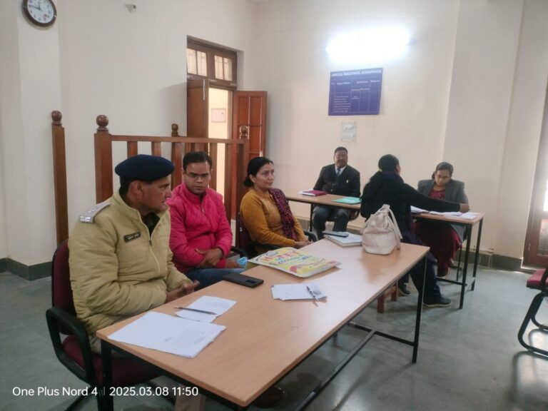 लोक अदालत में हुई जनसुनवाई, कुल 101 वादों का हुआ