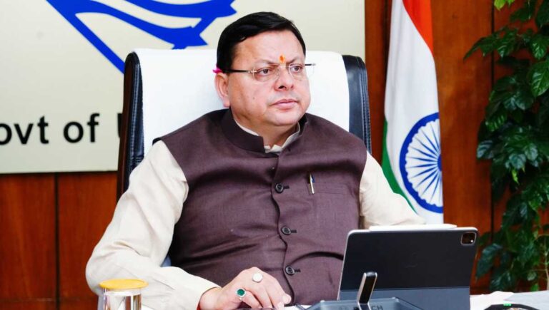 प्राकृतिक जल स्रोतों के संरक्षण और संवंर्द्धन के लिए सीएम