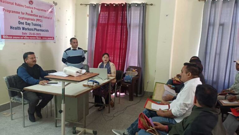 रैबीज प्रबंधन पर एक दिवसीय प्रशिक्षण कार्यक्रम का आयोजन