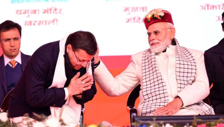 राज्य सरकार के प्रयासों को प्रधानमंत्री ने बार-बार सराहा, अहम