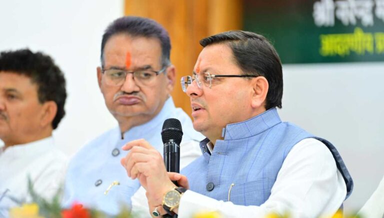 मुख्य सेवक संवाद के तहत किया गया ‘‘गाँव से ग्लोबल