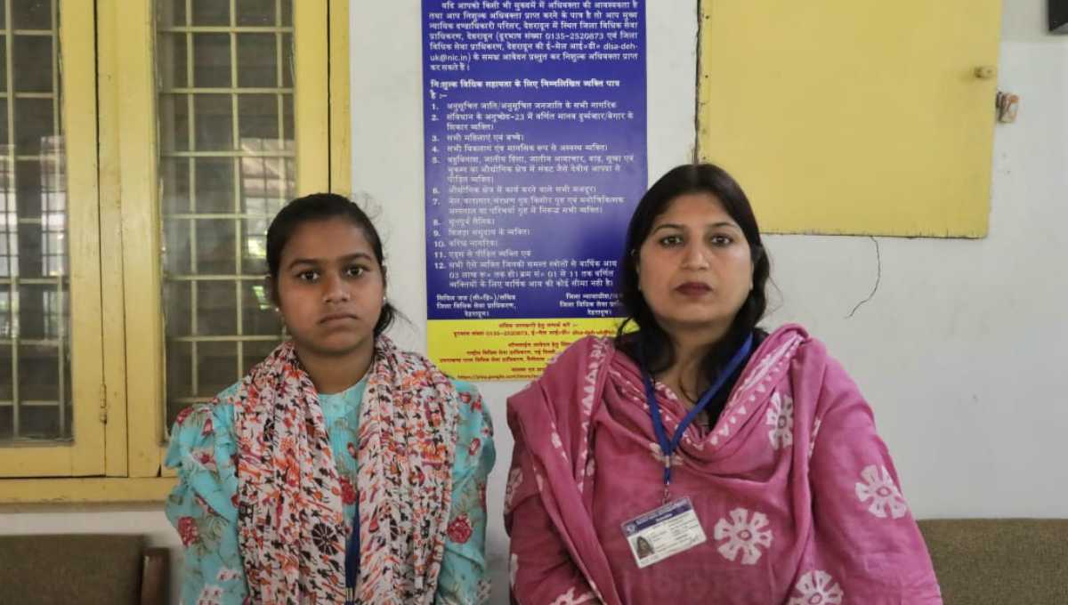 जिले में प्रथमबार अब डीएम आफिस में ही आमजन को