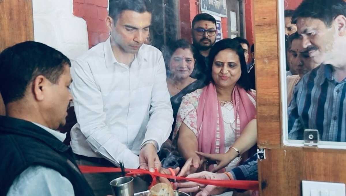 अब जनमानस को क्लेक्ट्रेट परिसर में स्थापित कियोस्क से मिलेगी