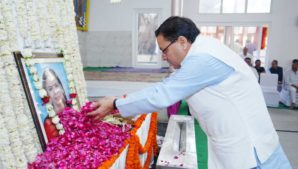 मुख्यमंत्री ने कुंभ 2027 के भव्य एवं सफल आयोजन लिए