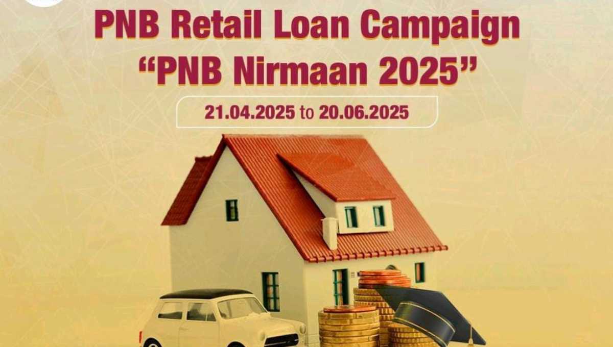 पीएनबी ने लॉंच किया ग्राहकों को सशक्त बनाने के लिए