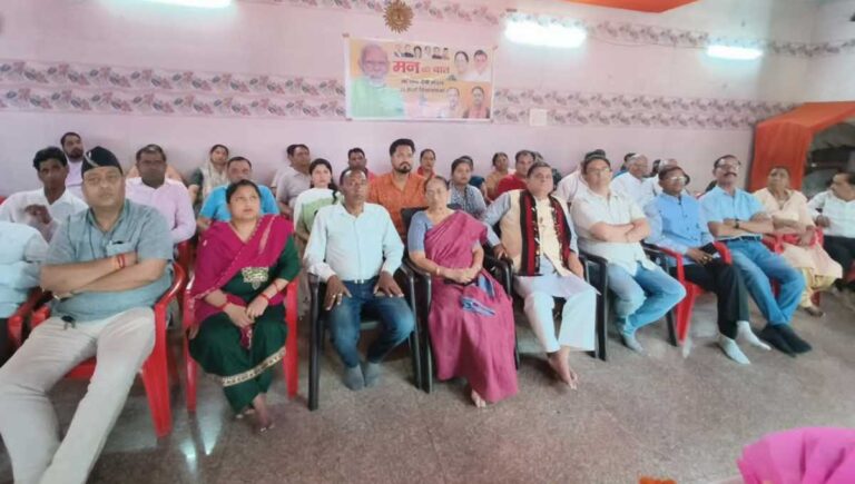 भाजपा प्रदेश अध्यक्ष एवं राज्यसभा सांसद महेंद्र भट्ट ने कार्यकर्ताओं