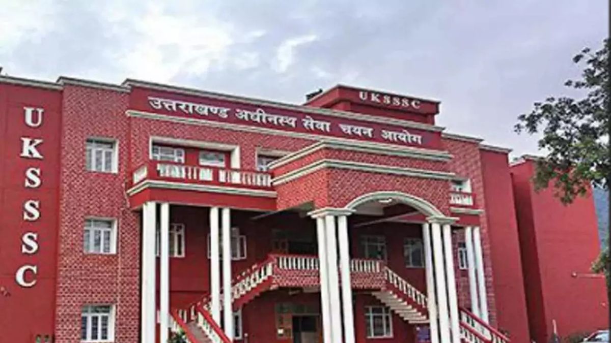 उत्तराखंड में निकली पटवारी, लेखपाल समेत ढेरों वैकेंसी, इसी हफ्ते