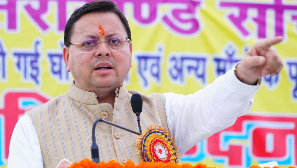 मुख्य कोषाधिकारी, एकाउन्टेन्ट कोषागार, नैनीताल को एक लाख 20 हजार