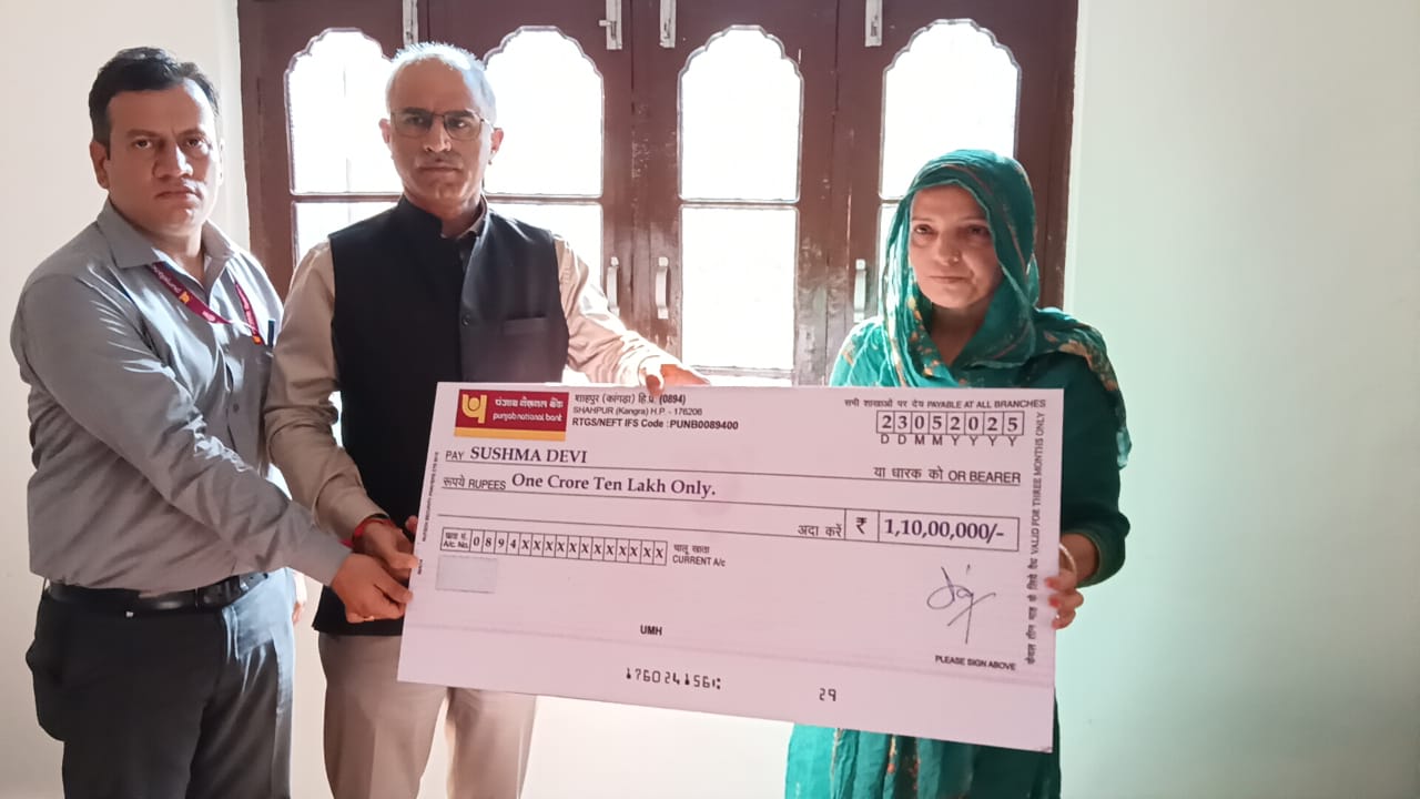 पीएनबी ने रक्षक योजना के तहत बहादुर सूबेदार मेजर पवन