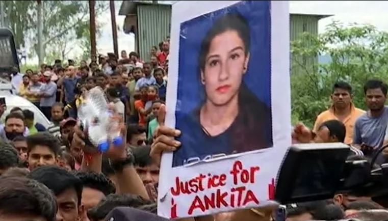 97 गवाह, 500 पन्नों की चार्जशीट, अंकिता भंडारी हत्याकांड में