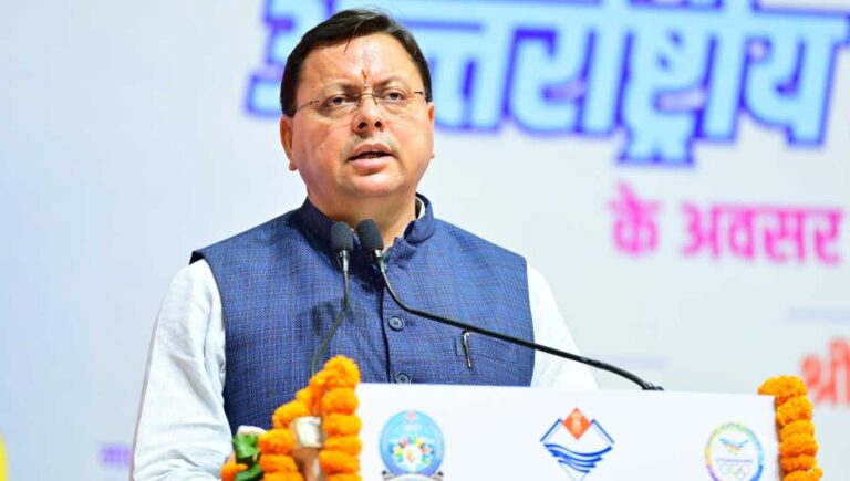 सीएम धामी ने अंतरराष्ट्रीय ओलंपिक दिवस पर परेड ग्राउंड में