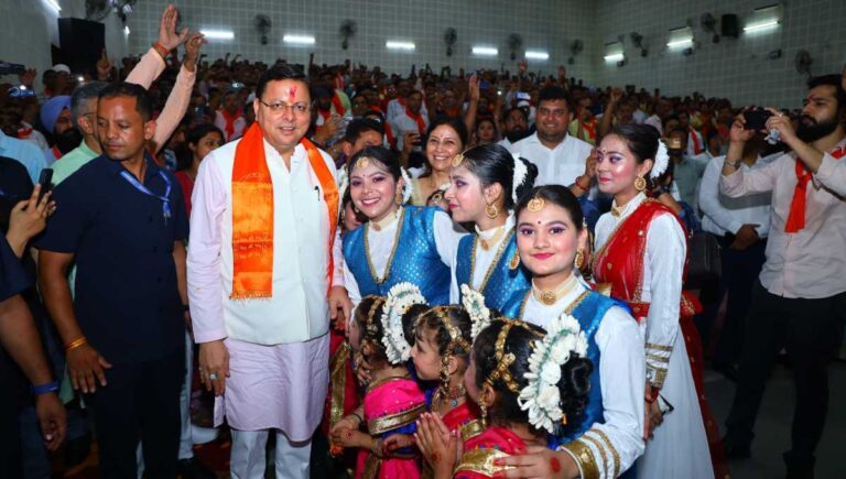 ऋषिकुल आयुर्वेदिक कॉलेज ऑडिटोरियम में सीएम धामी ने की यह