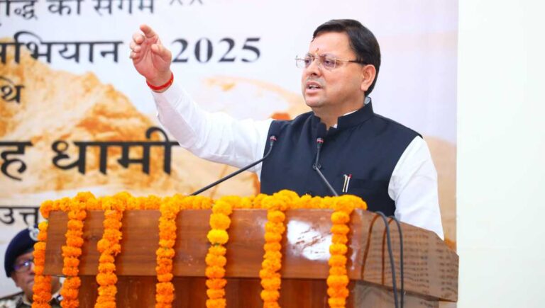 आईटीबीपी के हिमाद्री ट्रैकिंग अभियान-2025 को हरी झंडी दिखाकर मुख्यमंत्री