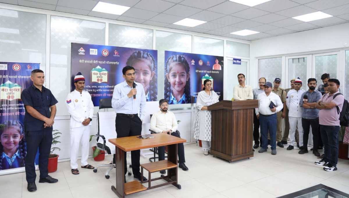 डीएम बंसल के प्रयासों से 14 मूकबधिर अनाथ बालिाओं को