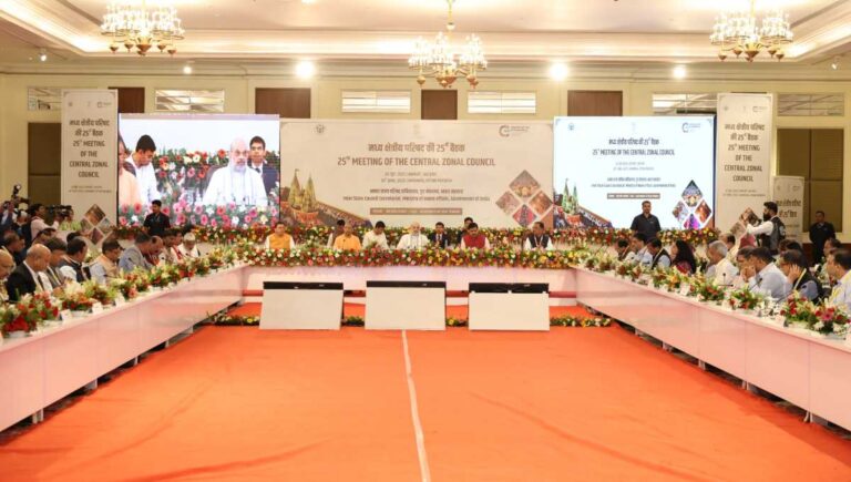 मुख्यमंत्री धामी ने मध्य क्षेत्रीय परिषद की बैठक में राज्य