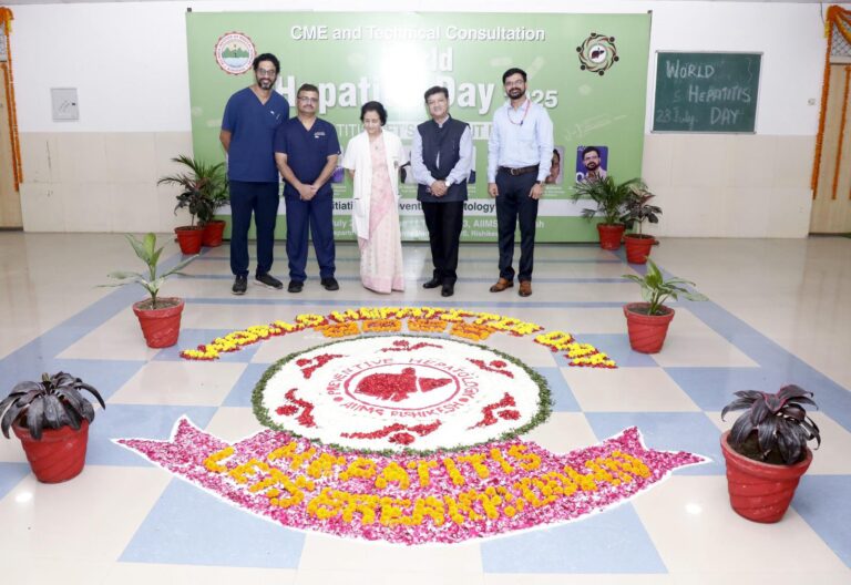 विश्व हेपेटाइटिस दिवस 2025: एम्स, ऋषिकेश में वायरल हेपेटाइटिस पर