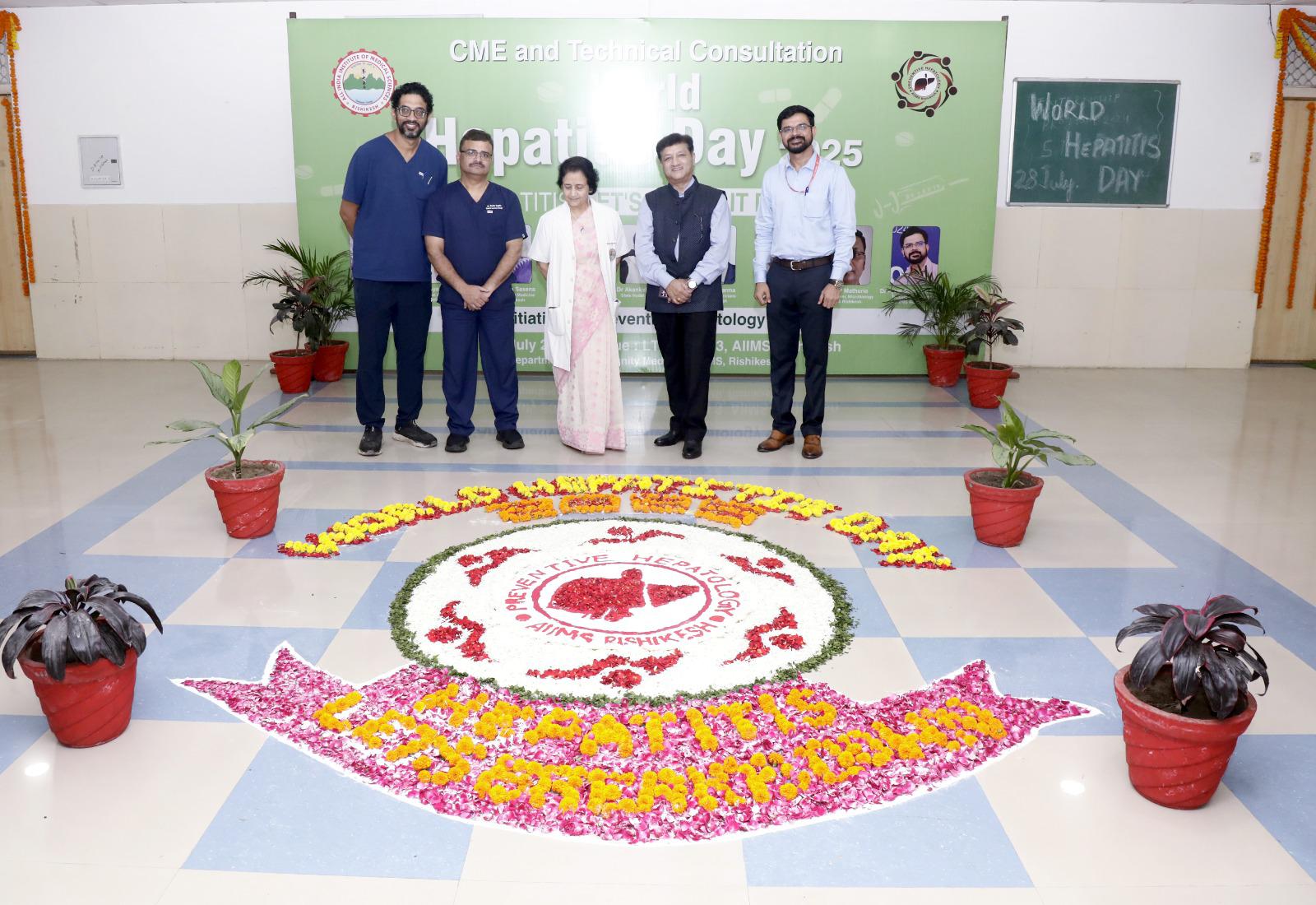 विश्व हेपेटाइटिस दिवस 2025: एम्स, ऋषिकेश में वायरल हेपेटाइटिस पर
