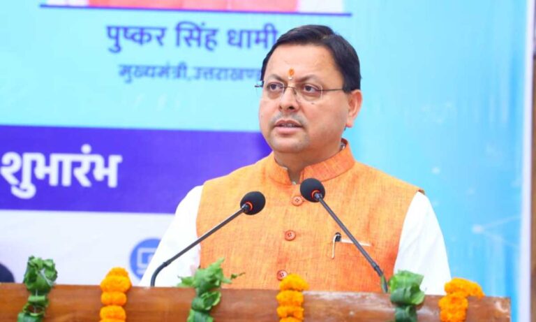 उत्तराखण्ड में नेक्स्ट-जनरेशन डेटा सेंटर स्थापित किया जाएगा, मुख्यमंत्री ने