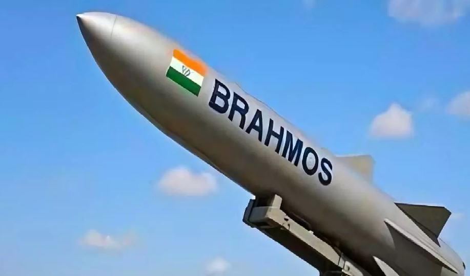 ब्रह्मोस ने पाकिस्तान को दिया मुंहतोड़ जवाब.. ऑपरेशन सिंदूर पर