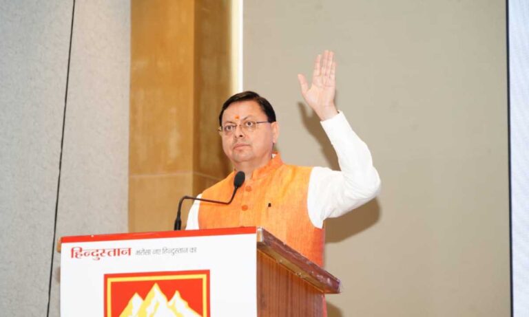 मुख्यमंत्री पुष्कर सिंह धामी ने ’’हिमालय बचाओ अभियान-2025’’ कार्यक्रम में