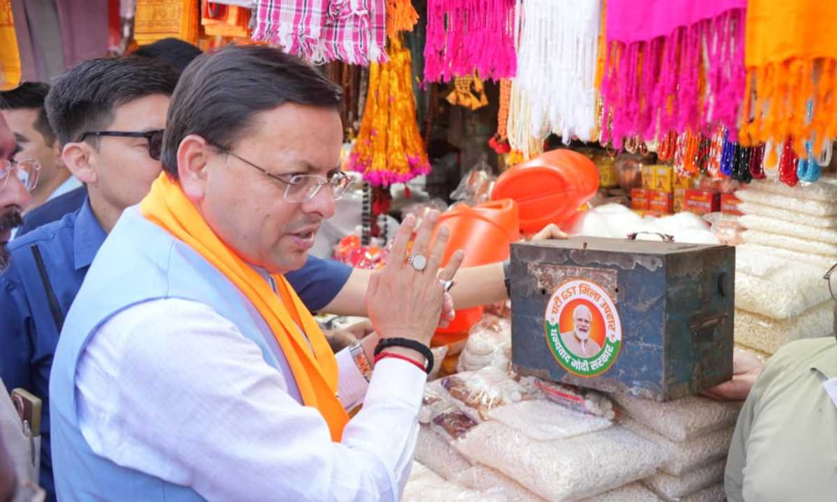 मुख्यमंत्री ने जीएसटी बचत उत्सव के तहत हरकीपैड़ी में आयोजित
