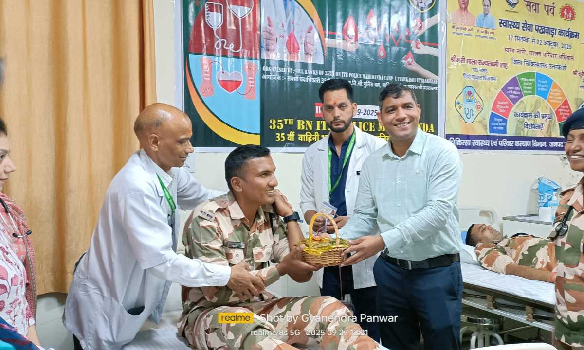 स्वास्थ्य विभाग द्वारा स्वास्थ्य सेवा पखवाड़ा के अंतर्गत आई टी