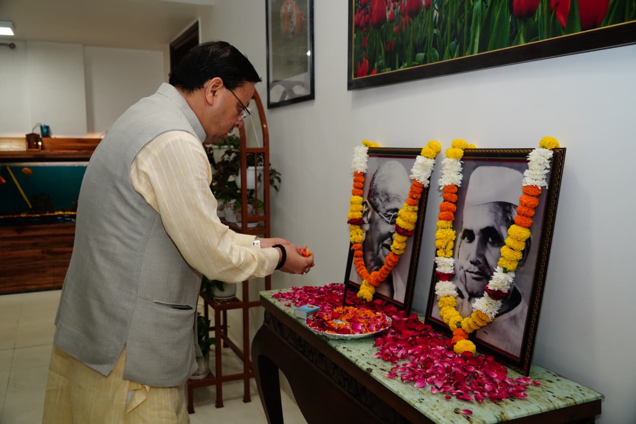 मुख्यमंत्री पुष्कर सिंह धामी ने गांधी जयंती के अवसर पर