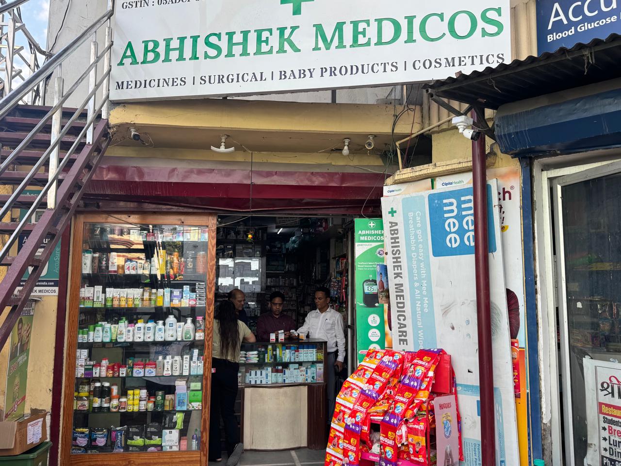 त्योहारी सीजन में मावा, पनीर, घी और मिठाइयों की जांच
