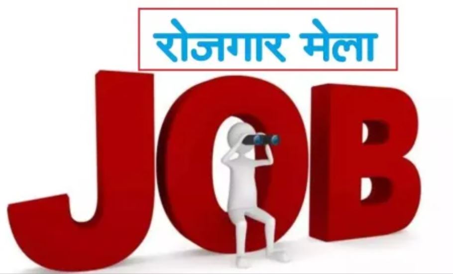 06 को विकासखंड जखोली व 08 अक्टूबर को अगस्त्यमुनि में