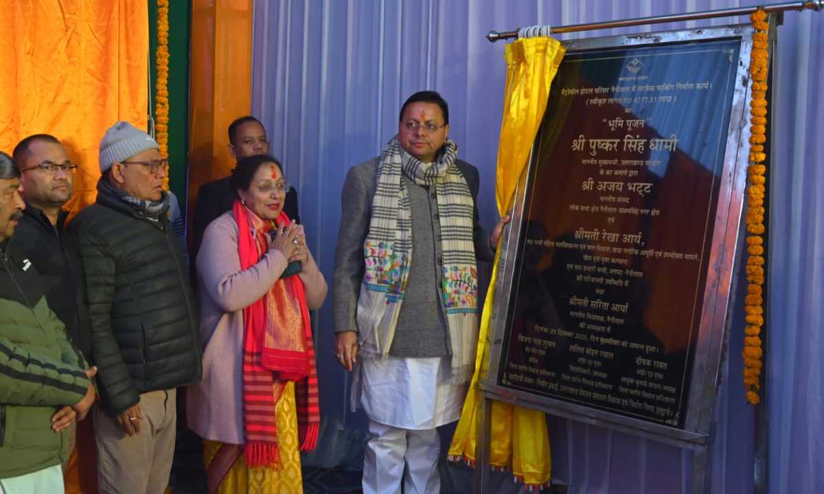 मुख्यमंत्री धामी ने 121 करोड़ 52 लाख 46 हजार रुपये