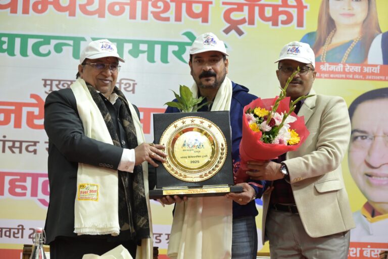 राज्यसभा सांसद नरेश बंसल ने देहरादून मे सांसद चैंपियनशिप ट्रॉफी