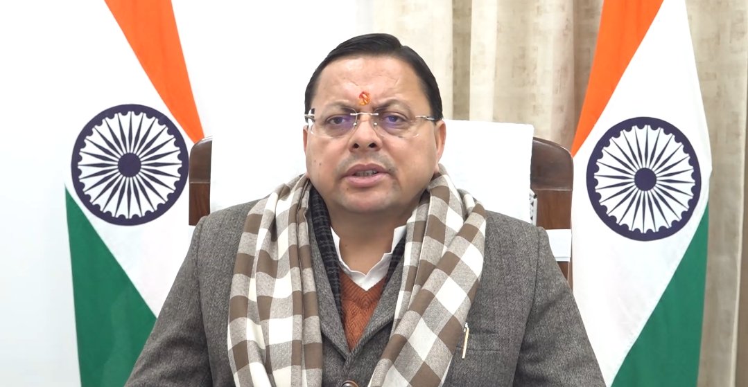 मुख्यमंत्री पुष्कर सिंह धामी ने अंकिता भंडारी प्रकरण में CBI