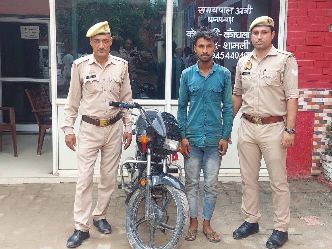 चोरी की मोटर साइकिल सहित  चोर गिरफ्तार, भेजा जेल