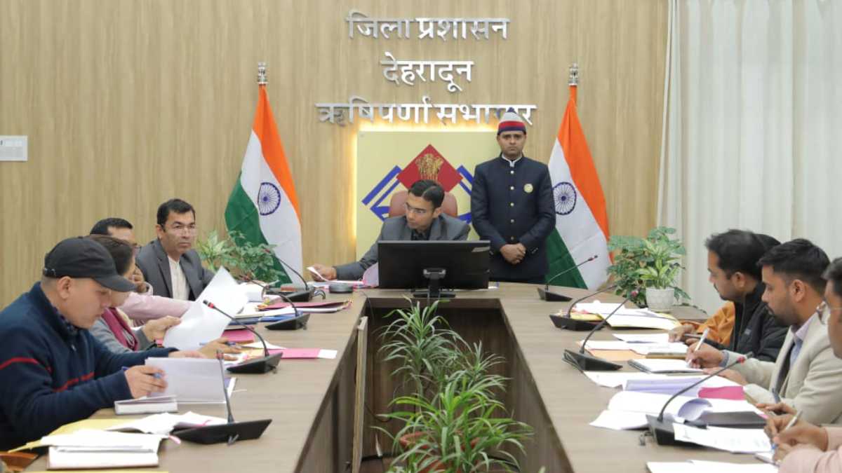 डीएम हुआ सख्त: धारा 166,167 अंतर्गत 750 बीघा भूमि पर