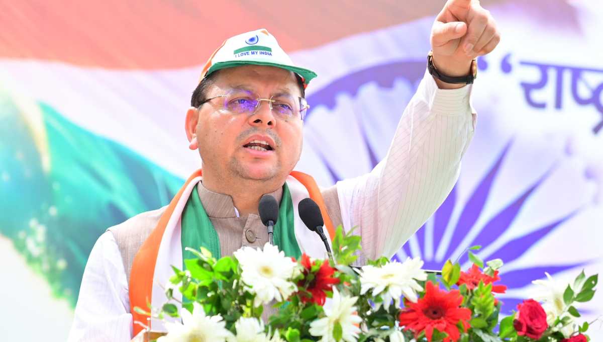 मुख्यमंत्री पुष्कर सिंह धामी के नेतृत्व में “तिरंगा शौर्य सम्मान