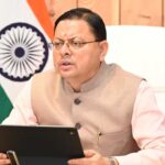 रुद्रप्रयाग, चमोली, टिहरी और बागेश्वर के कुछ क्षेत्रों में बादल