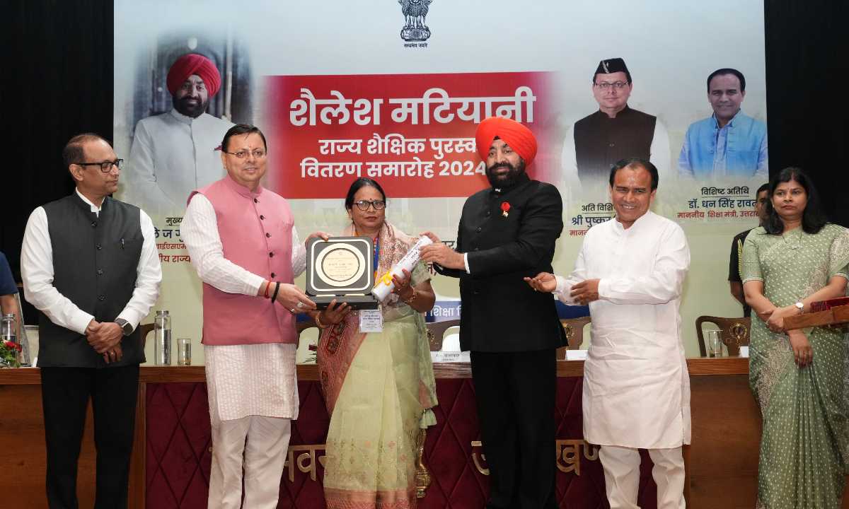 राज्यपाल, मुख्यमंत्री और शिक्षा मंत्री ने शिक्षकों को शैलेश मटियानी