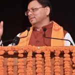 देव संस्कृति विश्वविद्यालय हरिद्वार द्वारा आयोजित किया गया इण्डियन ए.आई