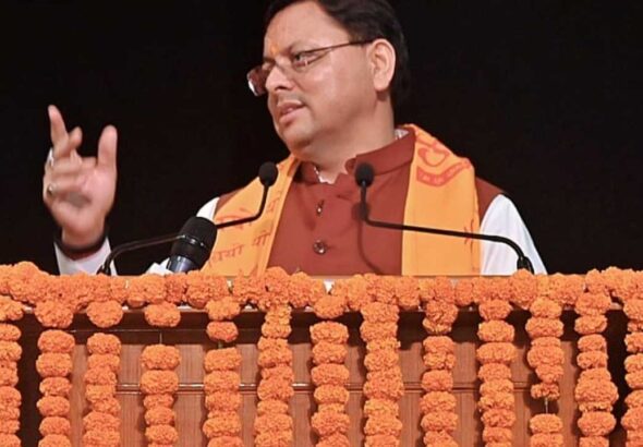 देव संस्कृति विश्वविद्यालय हरिद्वार द्वारा आयोजित किया गया इण्डियन ए.आई